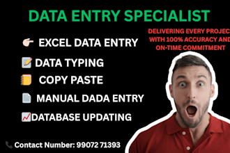 data entry specialist microsoft excel