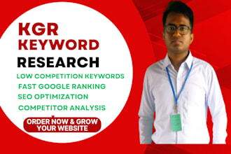 do kgr keyword research for fast google ranking