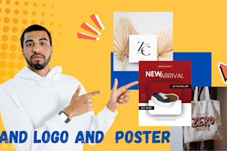 design logo and poster for brands