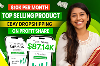 do ebay dropshipping on profit share