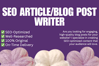 write an article, blog post