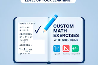 create custom high school math exercises and worksheets