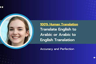 translate from arabic to english or english to arabic translation