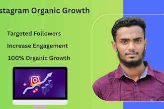super fast organic instagram growth