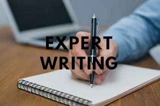 do anything in my skill list