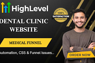 build a gohighlevel dental website with appointment booking automation