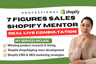 be your shopify mentor shopify dropshipping coach shopify marketing consultant