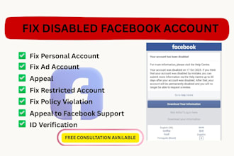 fix facebook personal account ad account and business manager