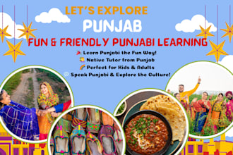 be you punjabi tutor