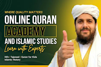 be your professional online quran teacher for perfect quran recitation