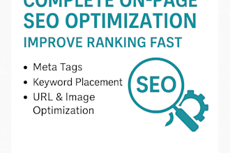 do complete on page SEO for higher google rankings