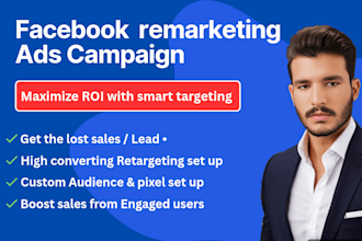 run high converting facebook remarketing ads campaign