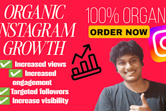 grow your instagram account for fast organic growth
