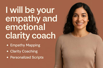 be your empathy coach