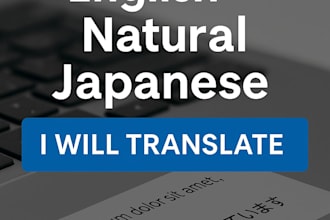 record a clear and natural japanese voice over