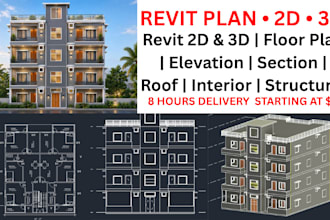 revit 3d house design