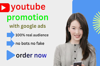 increase your youtube subscribers by real audience