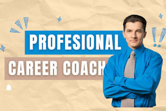 be your career counselor