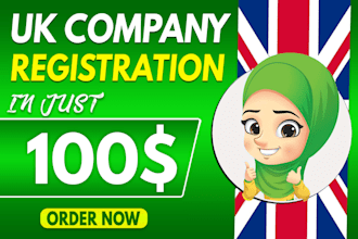 do uk ltd formation with office address