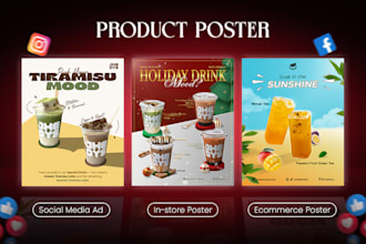 create a product poster of your product