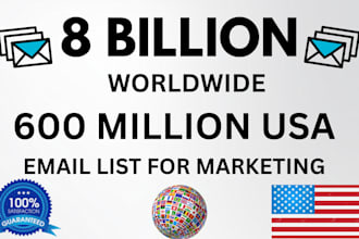 do bulk email blast, email marketing and email marketing campaign