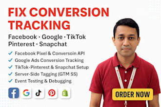 fix conversion tracking for fb, google, pinterest snapchat, tiktok and more