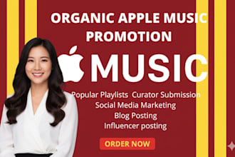 do apple music promotion itunes music organic apple playlist