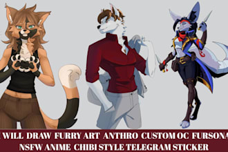 draw furry art anthro custom oc fursona nsfw anime chibi style telegram stickers