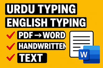 do urdu english typing handwritten and PDF to word