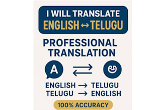 translate from telugu to english and english to telugu