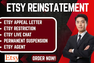 do etsy shop reinstatement to reopen etsy suspended account with appeal letter