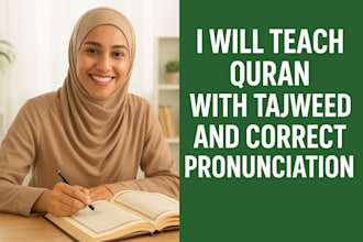 teach quran, tajweed, qaida, and basic islamic studies
