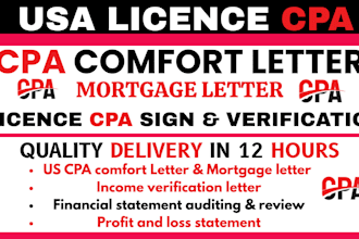 audit financial statement US CPA, sign US cpa letter, write us cpa letter