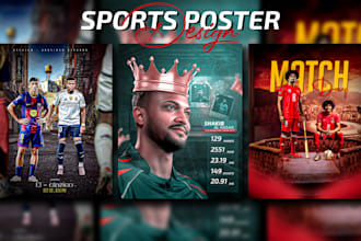 design high quality sports and match day poster for any sports