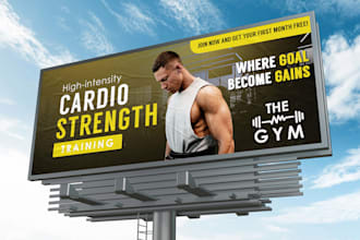 design versatile billboard, yard sign, signage, signboard and vinyl banner