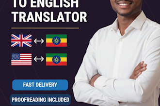 professionally translate english to amharic and amharic to english