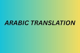 do arabic translation to english