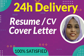 provide a fully professional resume, CV and cover letter