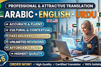 translate arabic, english, and urdu professionally