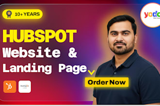 build hubspot website, hubspot landing page, hubspot email