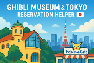 buy studio ghibli museum tickets and make japan reservations for you