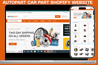 design ecommerce auto parts shopify store automobile store auto part website