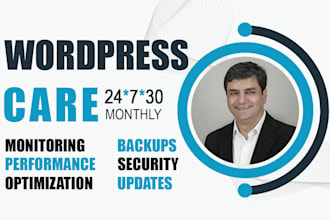 do 24x7 monitoring, backups, performance care for wordpress