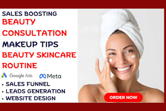 generate personal beauty consultation leads beauty skincare routine website