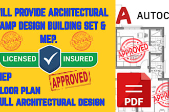 be your licensed landscape architect floor plan stamp virginia california permit