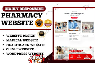 pharmacy website medical website healthcare website clinic dental website
