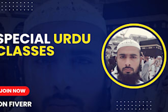 teach you urdu language with correct pronunciation
