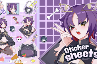 gig
