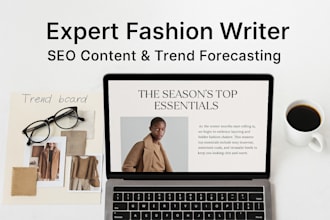 fashion blog write an SEO optimised article or blog website