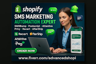 setup SMS marketing smsbump postscript attentive privy recart aftership
